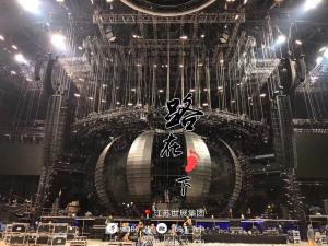 Quality Concert Heavy Duty Truss Long Span LED Ball Stage Lighting Structure Steel Truss Customized wholesale