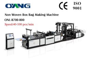 Quality Auto Shopping Bag Making Machine / Non Woven Bags Manufacturing Machine wholesale