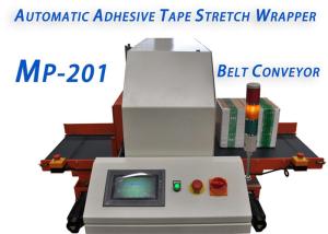 Quality 5m/Min Conveyor Speed Horizontal Orbital Stretch Wrapper 1 Year Warranty wholesale