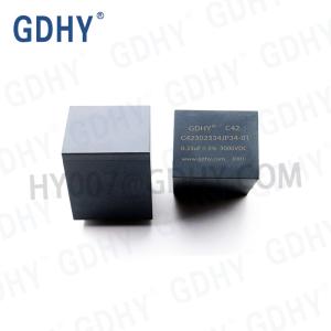 Quality P52.5 Resonant Capacitor wholesale