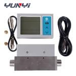 Portable Digital Air Gas Flow Meter 1Mpa 4 - 20mA Gas Mass Flow Meter