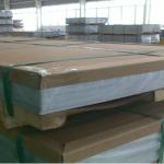 5754 5182 6016 6014 Aluminum Sheet Metal Alloys