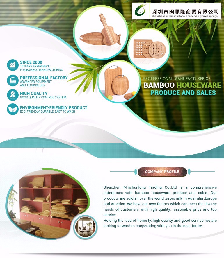 company information