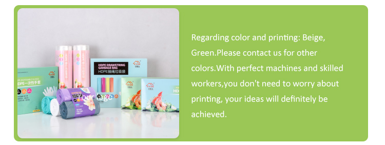 Plastic Doggy Scent Zero Waste Dog Poop Bags / Compostable Poop Bags Portable Biodegradable