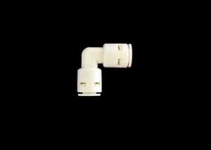 Quality Elbow Connecion Quick Connect Water Fittings No Need Clip OEM Available wholesale