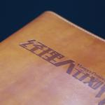 A5 Embossed logo Pu leather cover snap fastner inner pocket 6 ring binder