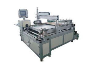 Quality Durable Industrial RO Membrane Manufacturing Machine With Touch Screen wholesale