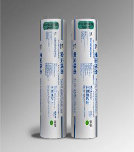 Quality Joaboa Tech High Durability Self Adhesive Waterproofing Membrane wholesale