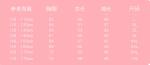 girls children ballet dress leotard tutu Dance clothes gymnastics leotard Ballet