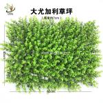 UVG 60*40cm fake outdoor plants artificial boxwood mat for green wall decoration