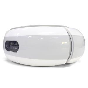 Quality FCC Portable Lightweight Heated Eye Massager Blood Circulation USB Charging wholesale