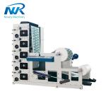 High Speed Plastic Manufacturing Machine 4 Color Paper Cup Flexo Printing
