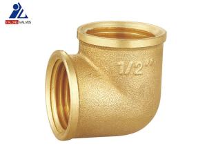 Quality ISO228 Thread FXF 90 Degree Water Hose Elbow Garden BS2779 wholesale