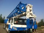 50ton used tadano truck crane for sale