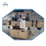 Coupon USD300 Automatic bottle labeling machine with food can cat food can dog