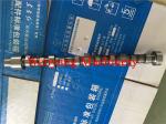 supply original YTO engine spare parts YTO Camshaft 4R.030011-51C