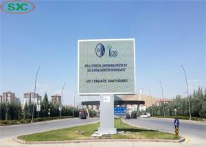 Quality DIP P10 Led Outdoor Advertising Screens High Temperature Resistant wholesale