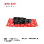 NISSAN SHOCK DUST COVER 54050-3DA0A