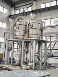 Quality Single / Double / Triple Effect Forced External Circulation Vacuum Concentrator Juice Evaporator wholesale