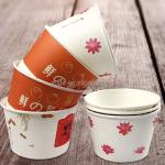 Factory Price Wholesale Restaurant Recyclable White 16oz Disposable Paper Bowl