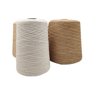 Quality Waterproof Bonded Nylon Thread , 100 Nylon 6 Yarn 210D/2 Low Shrinkage wholesale