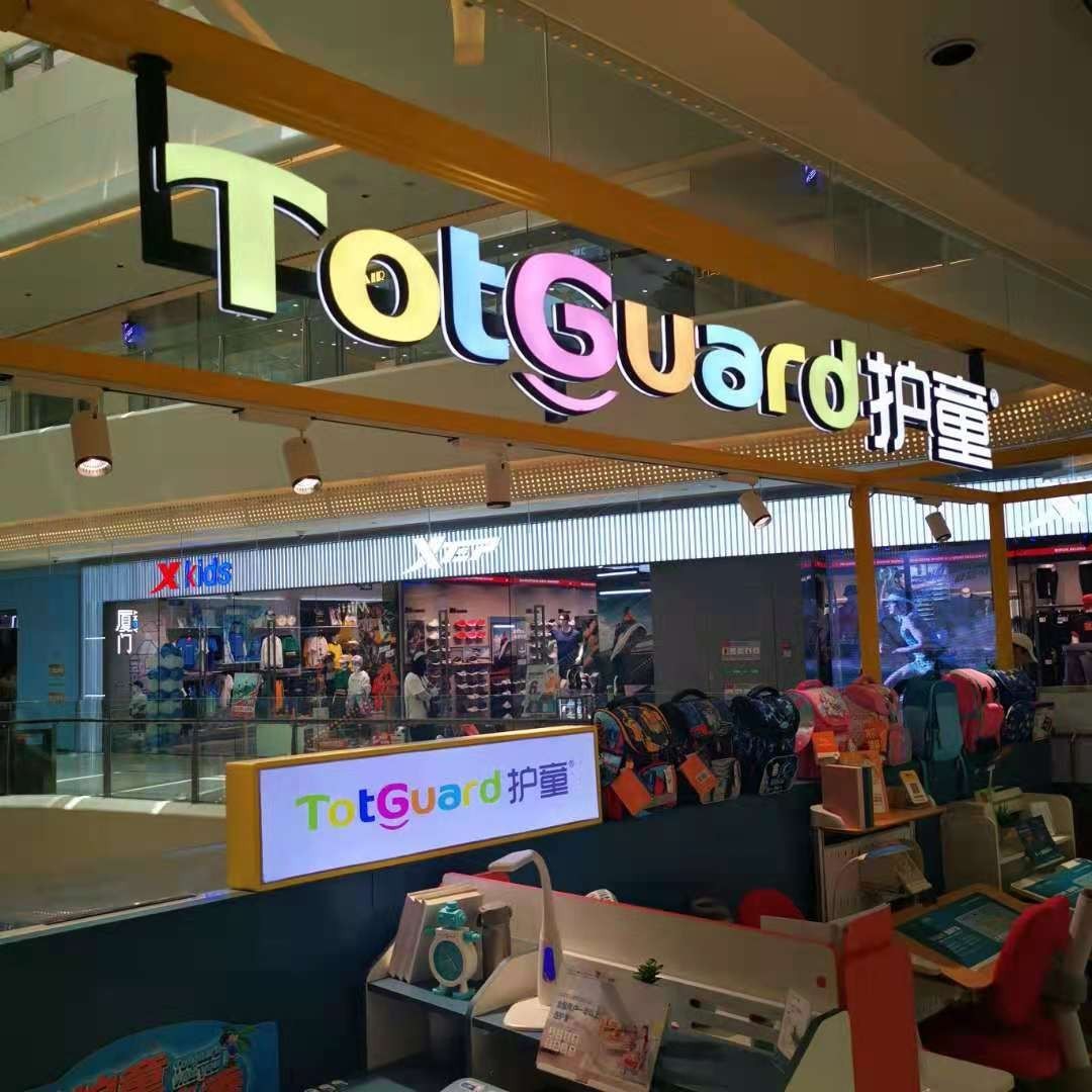 3D LED Acrylic Signage
