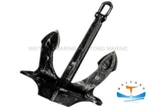Quality ABC Hall Type Anchor , Hall Stockless Anchor Steel Casting Black Painting Finish wholesale