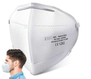Quality Kn95 Medical Earloop Disposable Non Woven Face Mask Mouth Cover wholesale