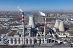 Professional Thermal Power Plant Equipment Steel Structure Platform Anti