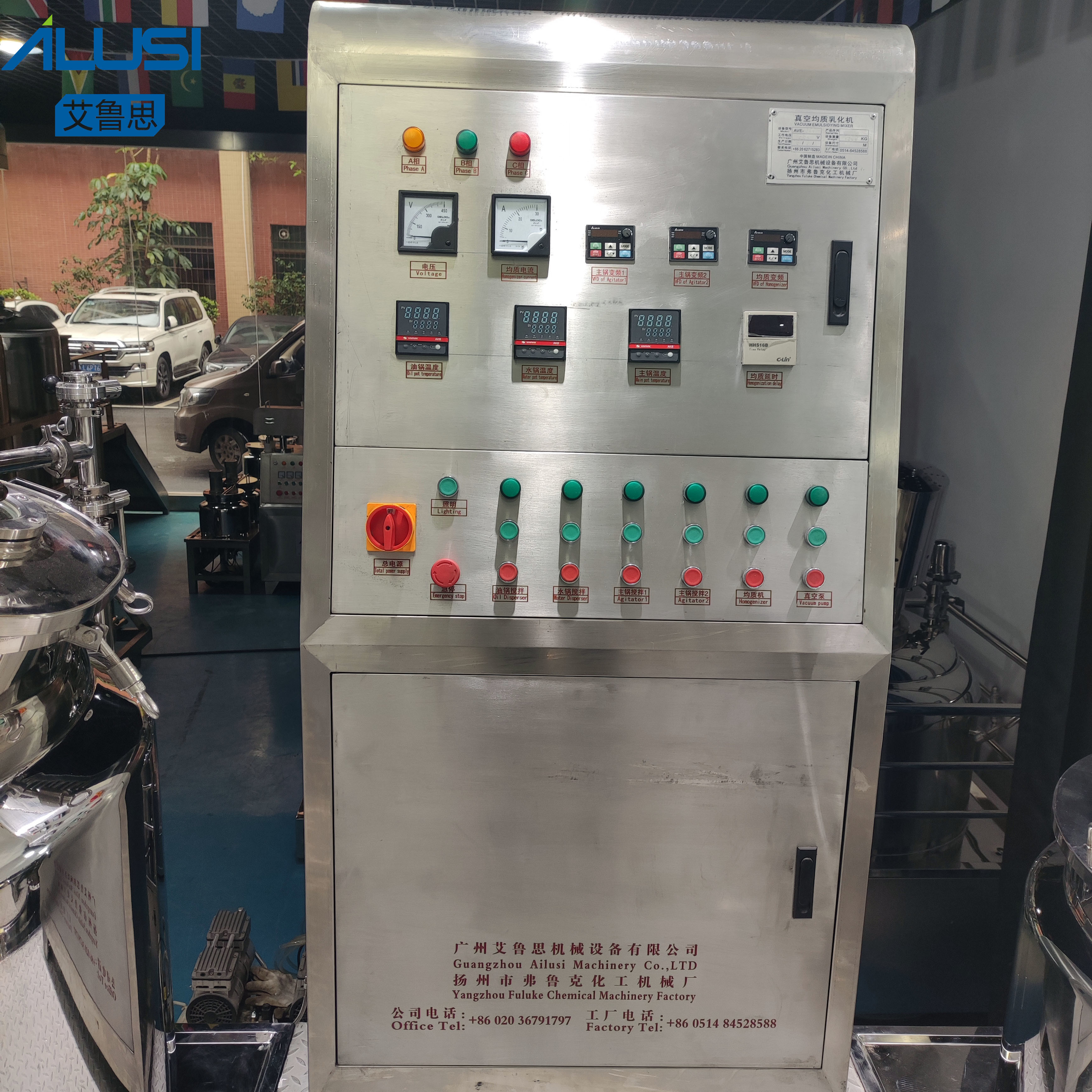 Two Way 500L Vacuum Emulsifying Mixer Machine Steam Heating