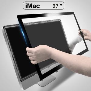 Quality A1312 IMac Front Glass Panel Replacement 27&quot; 2011 810-3557 922-9833 wholesale