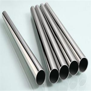Quality ISO Standard Stainless Steel Tube Manufacturer 304 316 Seamless wholesale