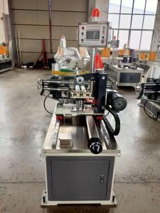 Quality 45m/Min CNC 1mm Kraft Paper Tube Making Machine wholesale