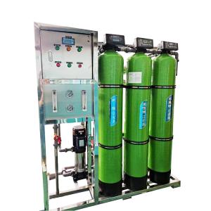 Quality Explosive models 1000L/H Industrial reverse osmosis equipment SS304 wholesale