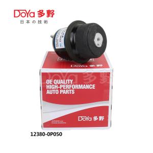 Quality 12380-0P050 wholesale