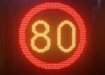 P31.25 Highway Fixed Traffic LED Display With Waterproof Aluminum Cabinets