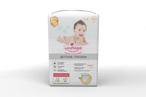 Quality Printed Baby Diaper Medium Nappies For Bigger Kids Leak Guard wholesale