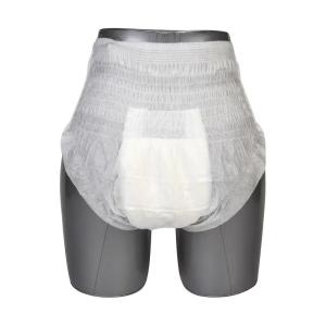 Quality Customizable Adult Disposable Diapers to Meet Your Specific Requirements wholesale