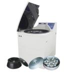 Scientific Blood Centrifuge Machine High Capacity For Hospital Pharmacy