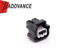 Sumitomo 6189-6986 Electrical Female Auto Black Waterproof 2 Pin Connector For