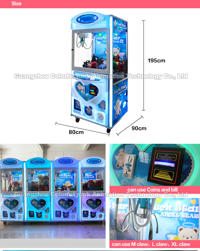 Doll Toy Crane PP Tiger electronic coin operated Gift Vending Games Toy Claw crane Machine For Sale