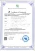 Shenzhen Reiss Optoelectronics Technology Co., Ltd. Certifications