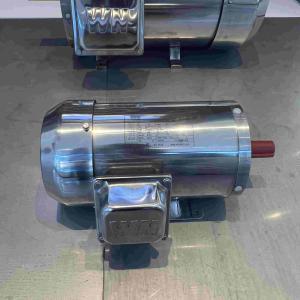 Quality 230V Waterproof Variable Electric Motor wholesale
