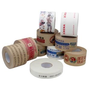 Quality Strong Adhesive Custom Printed Kraft Tape Reinforced Brown Kraft Paper Tape wholesale