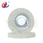 Cotton Cloth Buffing Polishing Wheel 180X50X20mm For Filato, Nanxing Edge Bander