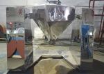 380 V 50 Hz Industrial Powder Mixer FH Series Square Cone Shaped Blender