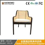 North European Restaurant Solid Wood Armrest Chair Real Cane Solid Wood Package