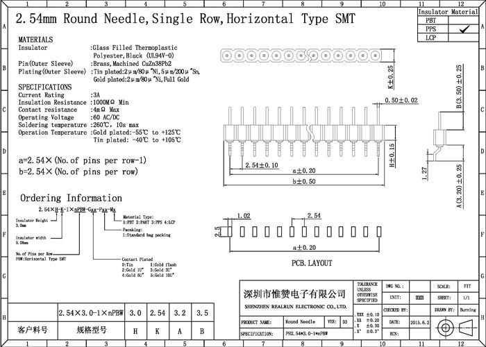 Horizontal Round Male Header Connector Single Row 6 Pin Vertical Mount SMT