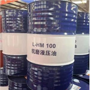 Quality High Performance Synthetic Compressor Oil Great Wall ODM wholesale
