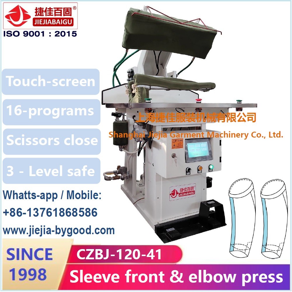 White Industrial 100W Clothes Pressing Machine For Commercial Use